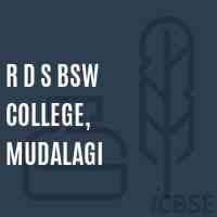 Rural Development Society's BSW College-logo