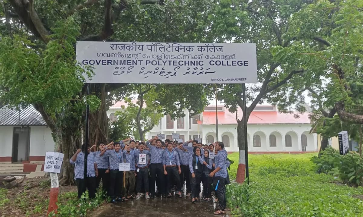 Govt Polytechnic College, Minicoy-gallery-image-1