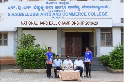 KLE SVS College-gallery-image-2