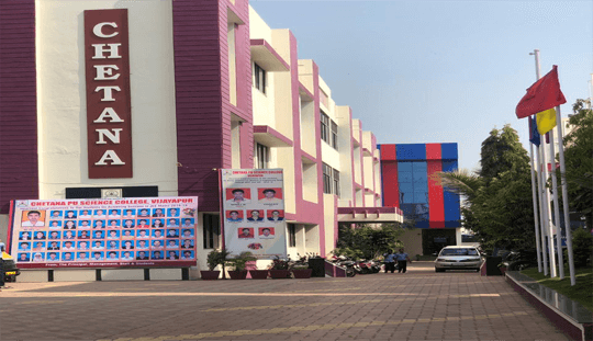 Chetana BCA College-image