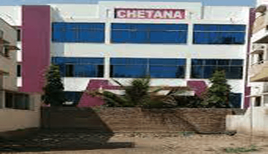 Chetana's BBA & BCA college-image