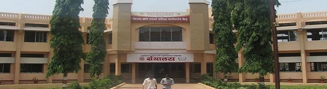 YCW Mahavidyalaya-image