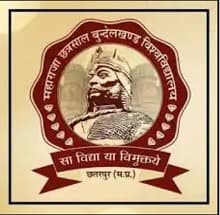 Maharaja Chhatrasal Bundelkhand Vishwavidyalaya-logo