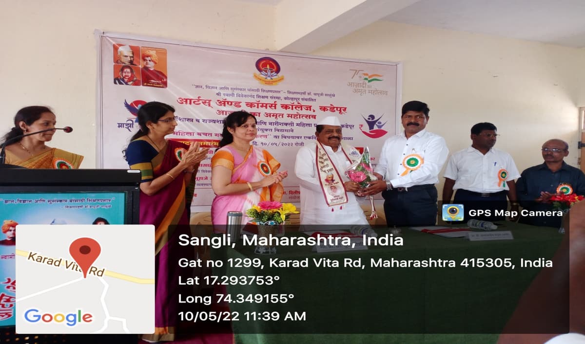 A.C.S. College, Kadepur-gallery-image-0