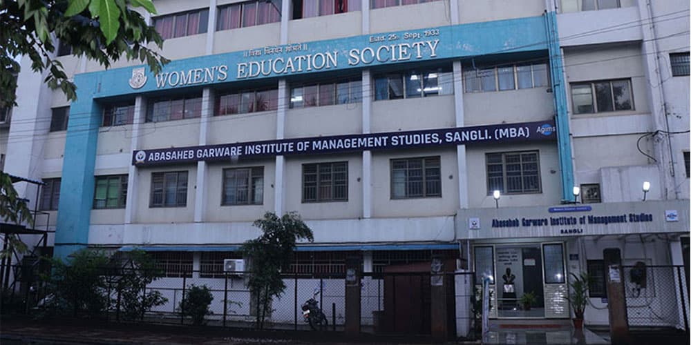 Abasaheb Garware Institute of Management Studies-gallery-image-1