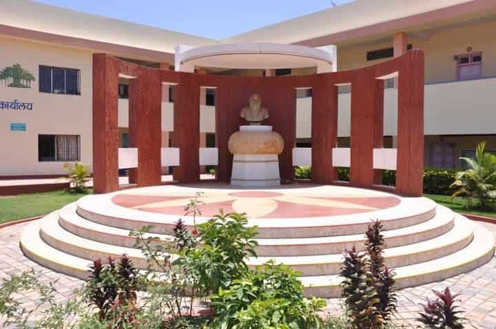 Shripatrao Kadam Mahavidyalaya-image