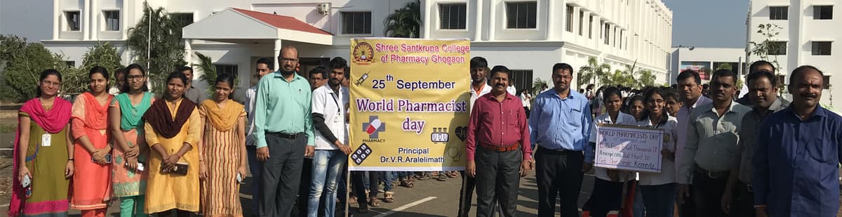 SSCOP Ghogaon-gallery-image-3