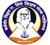 Shivraj College, Gadhinglaj-logo