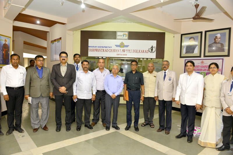 Bharati Vidyapeeth Yashwantrao Chavan Law College-image