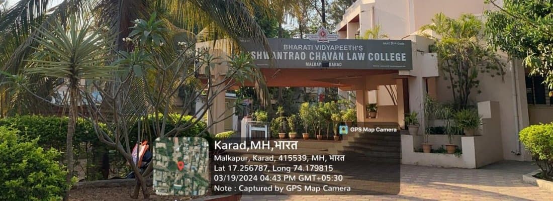 Y.C. Law College, Malkapur, Karad-logo