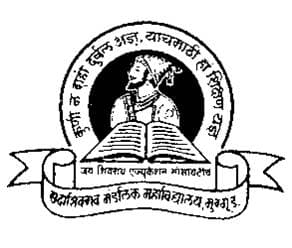 S. M. M. College, Murgud-logo
