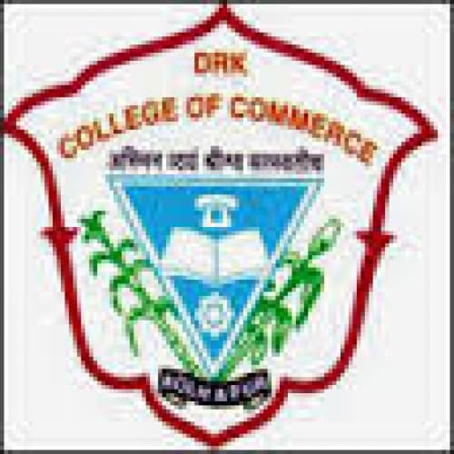 DRK College of Commerce-gallery-image-3