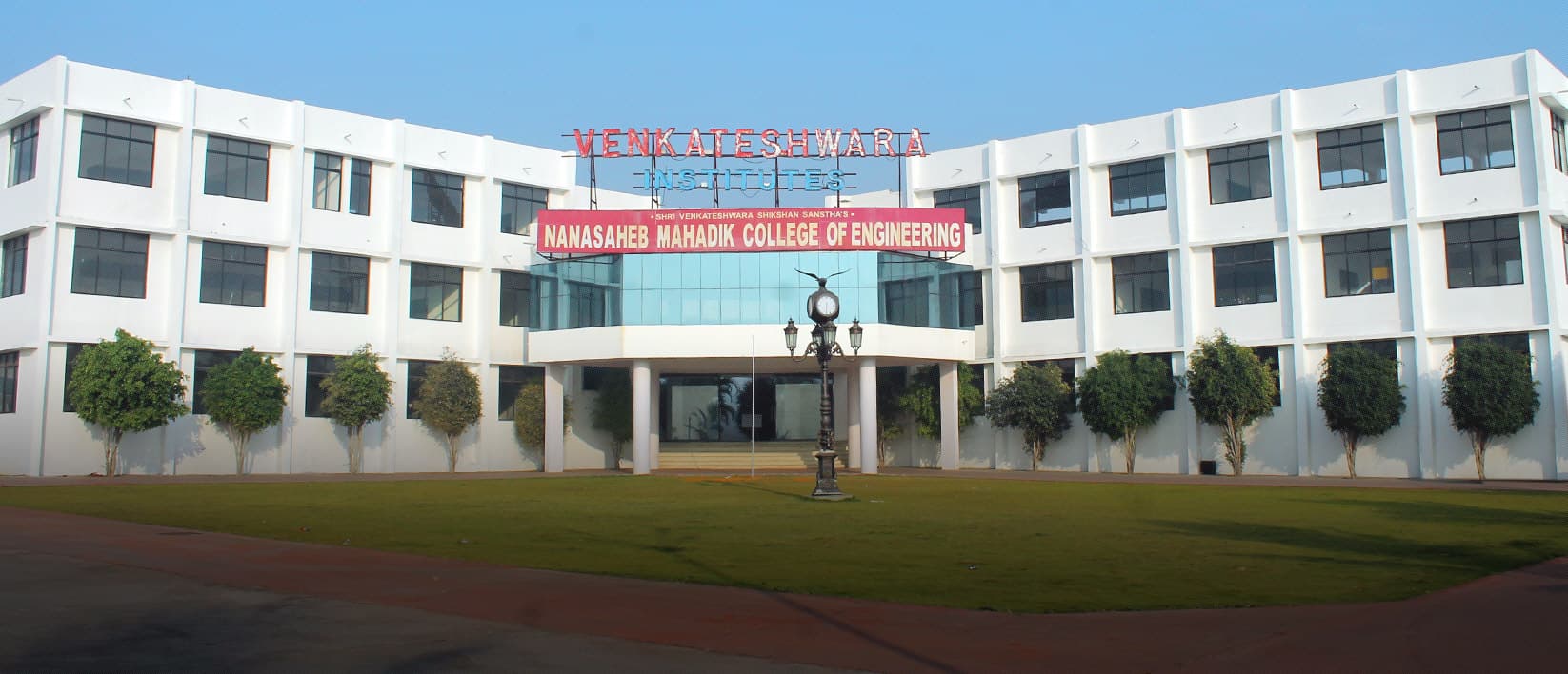Nanasaheb Mahadik College of Engineering-image