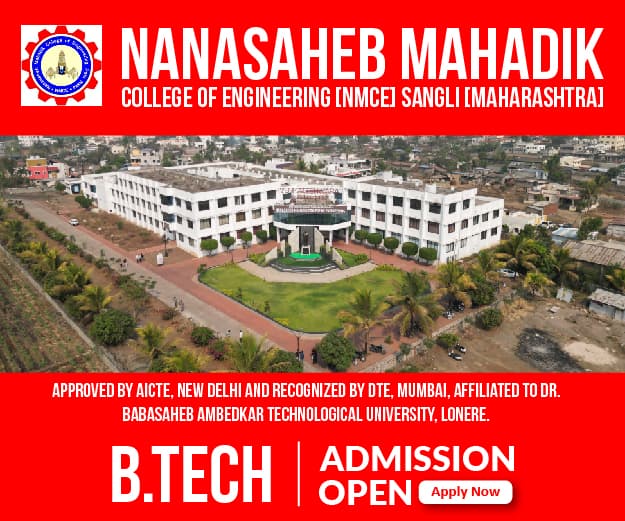 Nanasaheb Mahadik College of Engineering logo