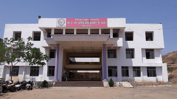 Gourishankar Institute of Pharmaceutical Education & Research-image
