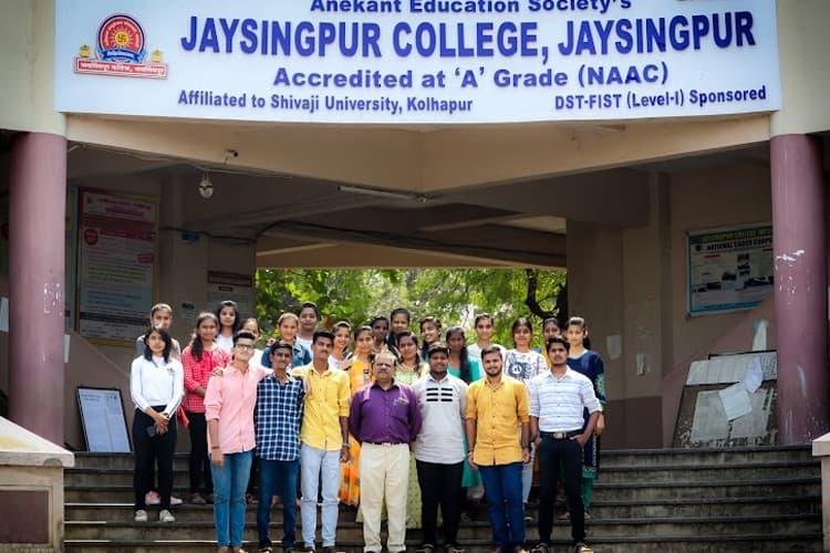 Jaysingpur College-image