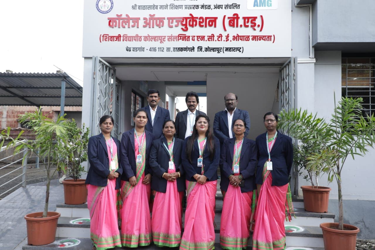 Balasaheb Mane Education Trust Sanchalit Adhyapak vidyalaya-image