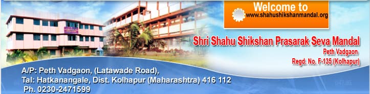 Shri Balasaheb Mane Shikshan Prasarak Mandal Sanchalit College of Education-image