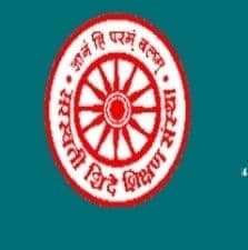 DDSarkar College Kolhapur-logo