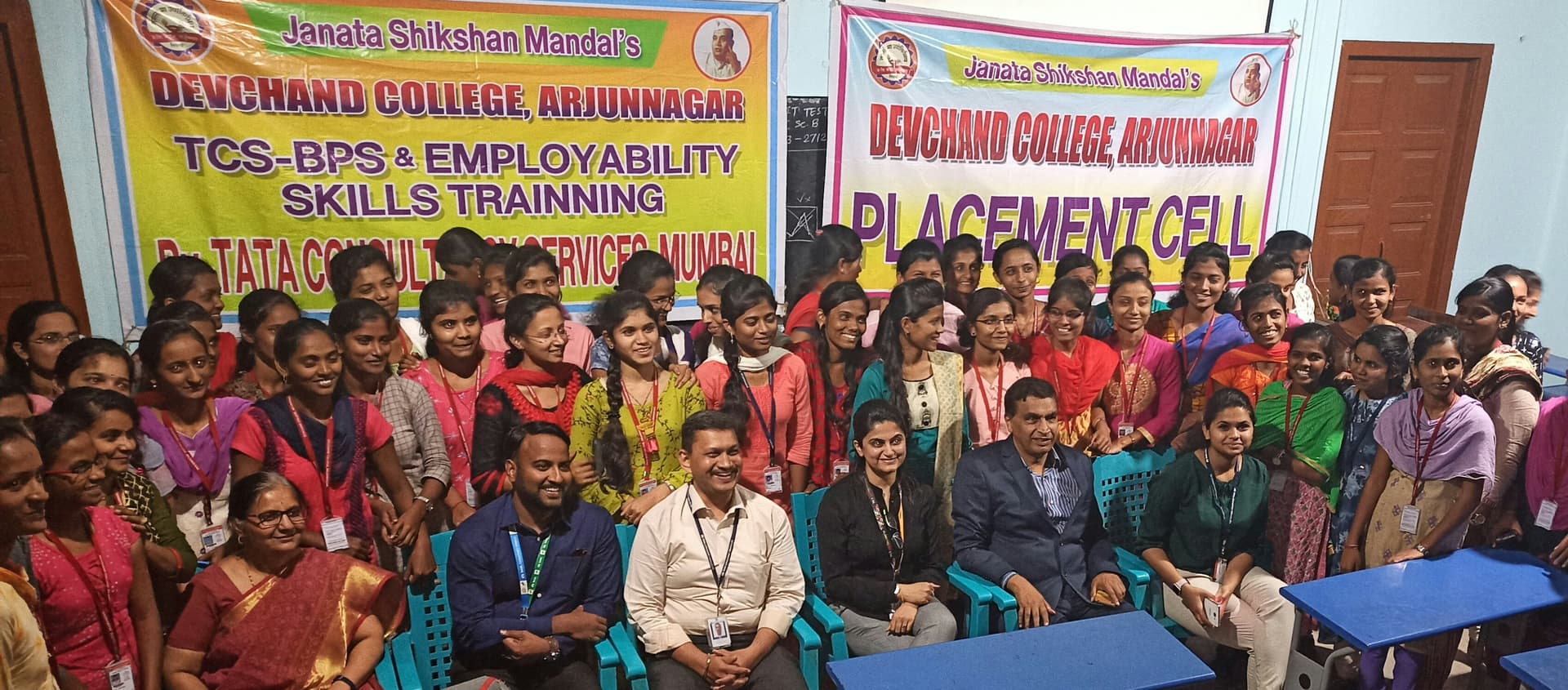 Devchand College-image