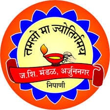 Devchand College-logo