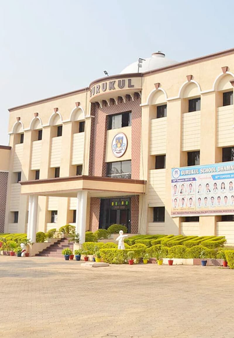GCE Bhopal-gallery-image-3