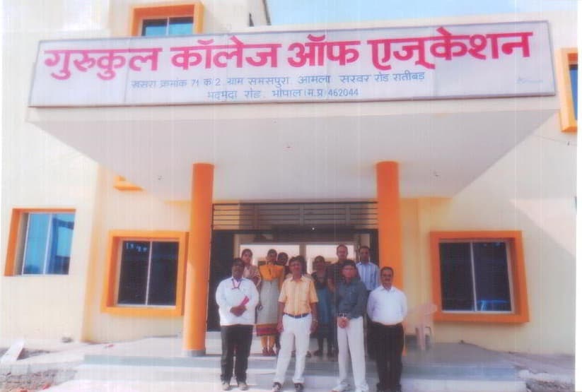 GCE Bhopal-gallery-image-2