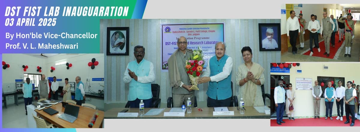 ASC College, Chopda-gallery-image-4