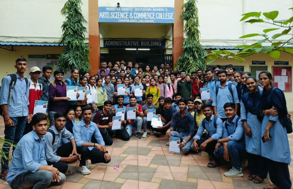 ASC College, Chopda-gallery-image-1