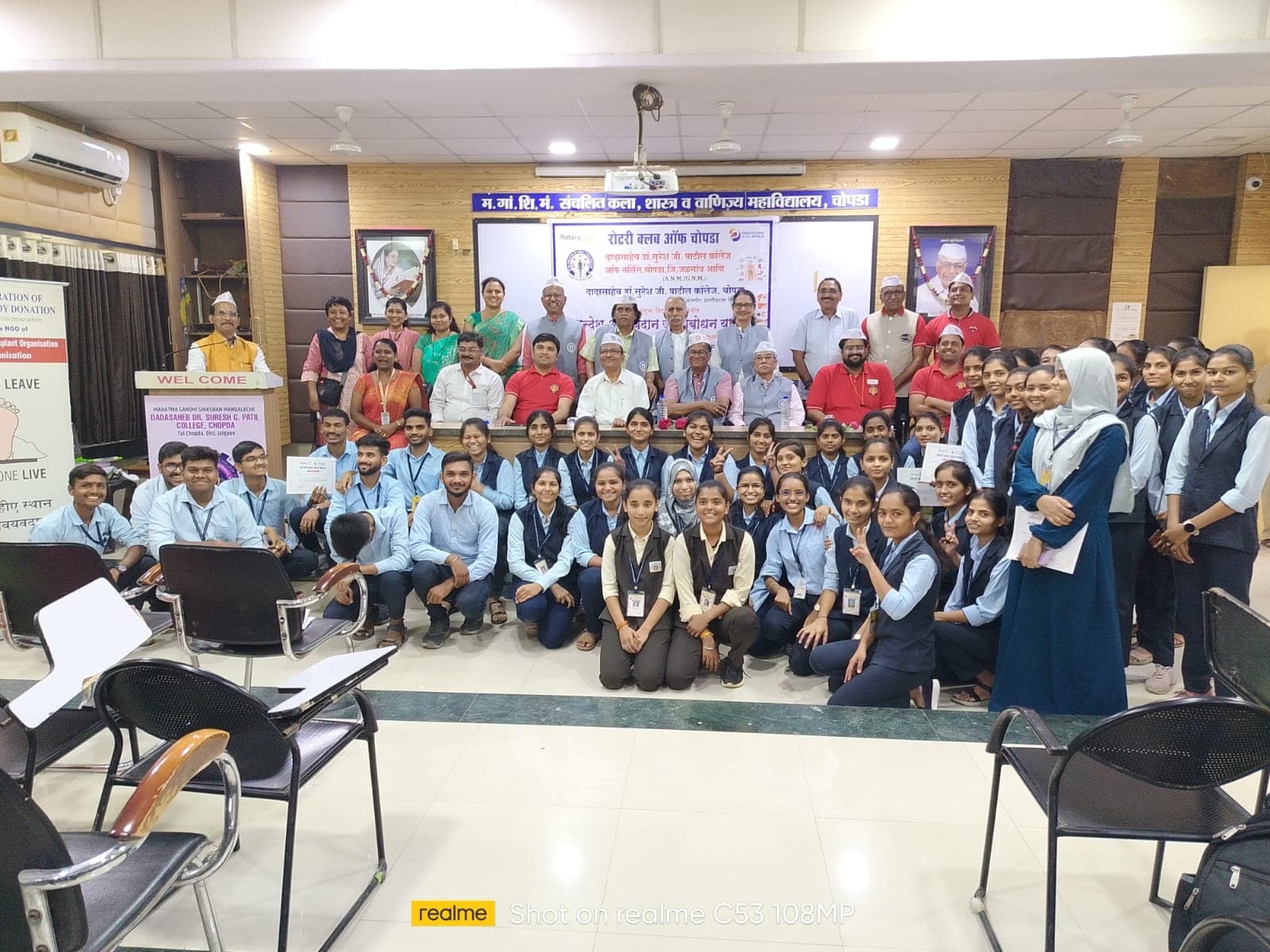 ASC College, Chopda-image