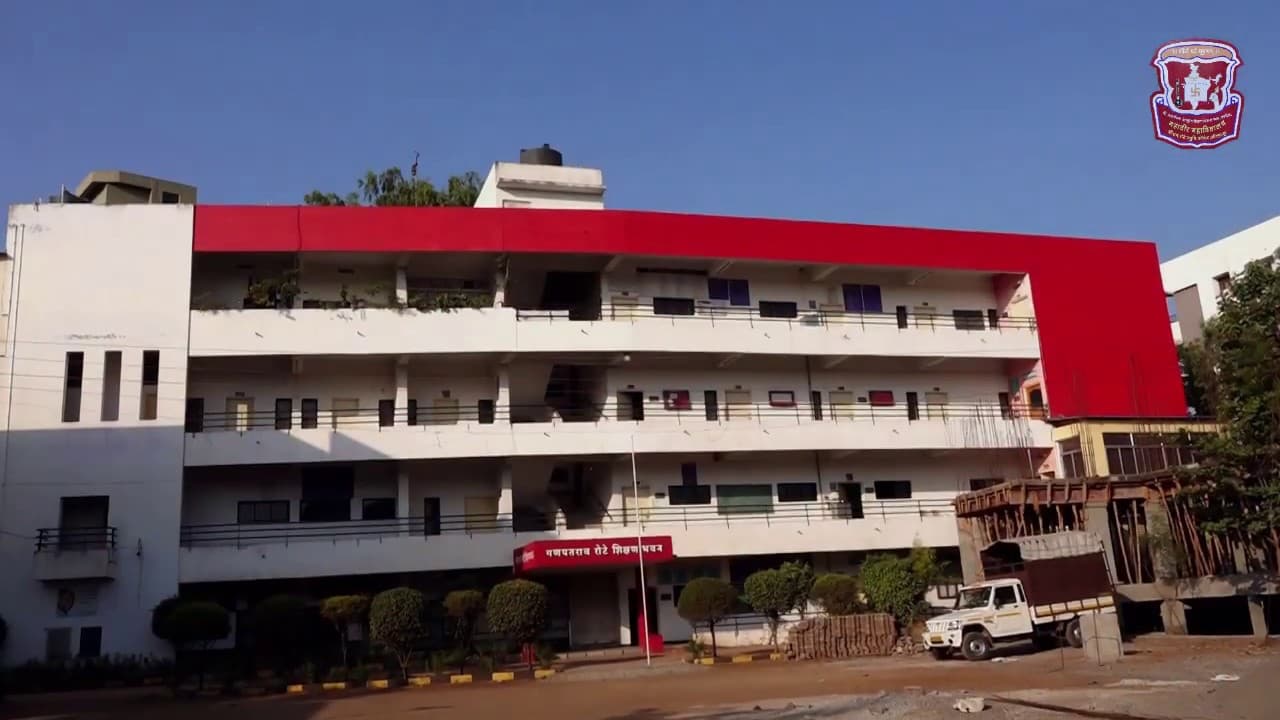 Mahavir Mahavidyalaya-image
