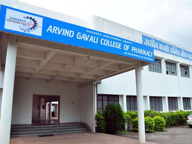 Javalwadi College of Pharmacy-image