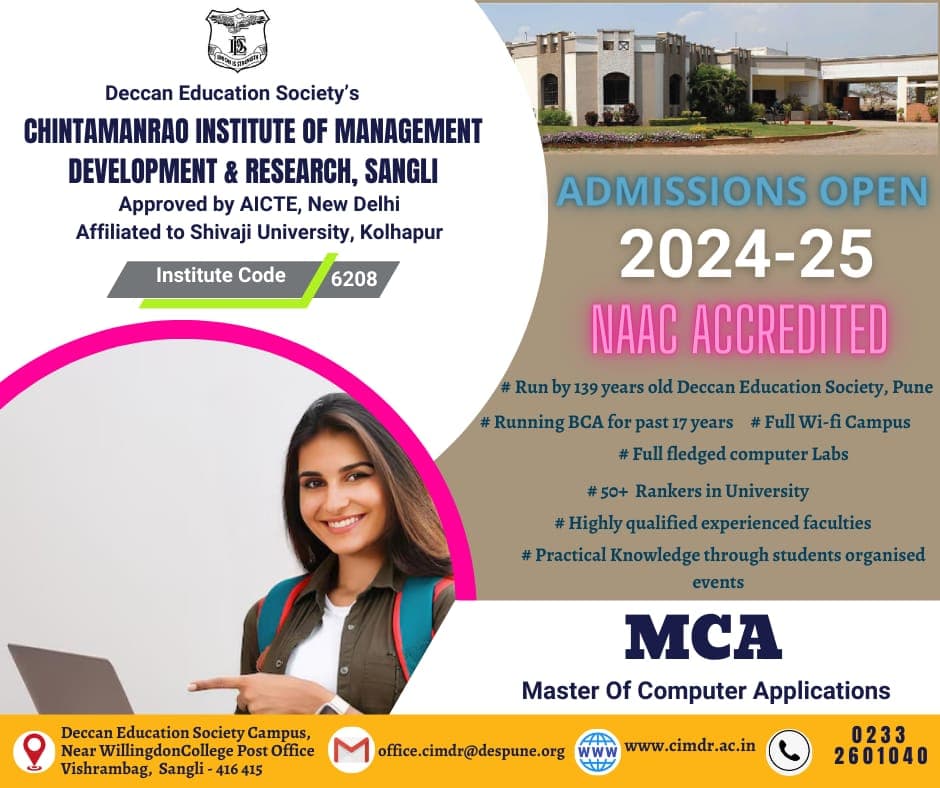 Chintamanrao Institute Of Management And Research-image