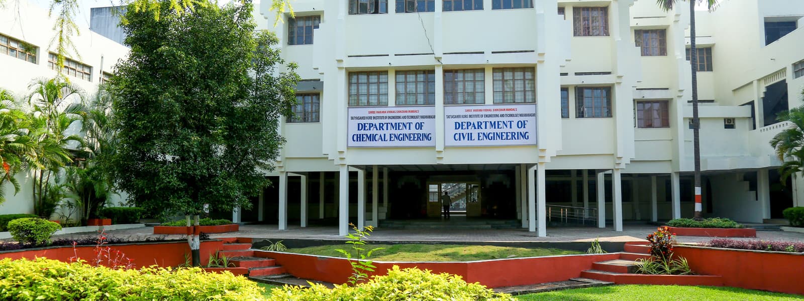 TKIET Kolhapur-image