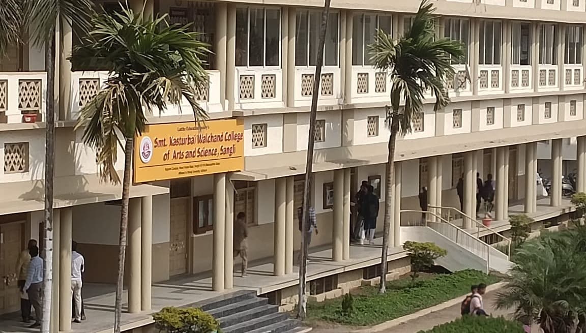 Smt Kasturbai Walchand College-image