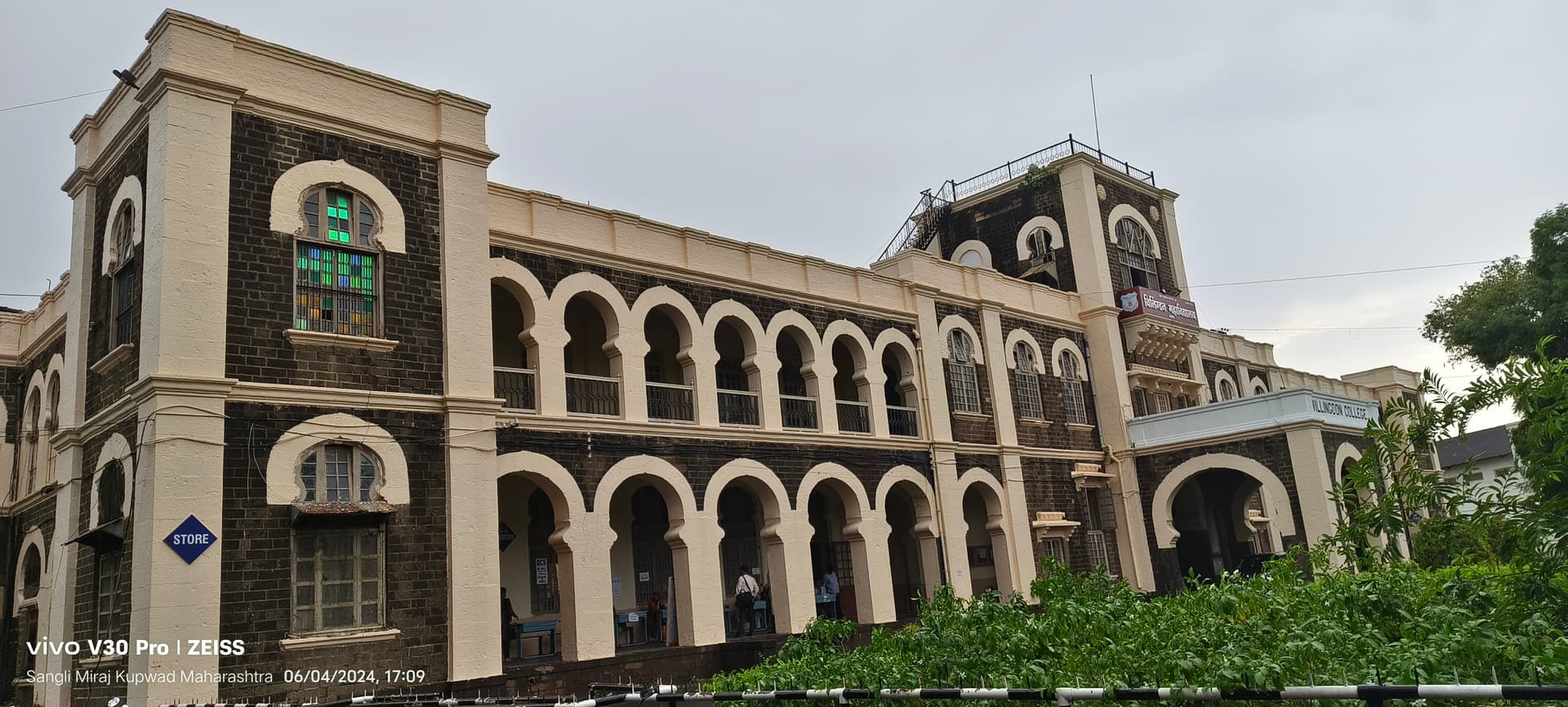 Willingdon College-image