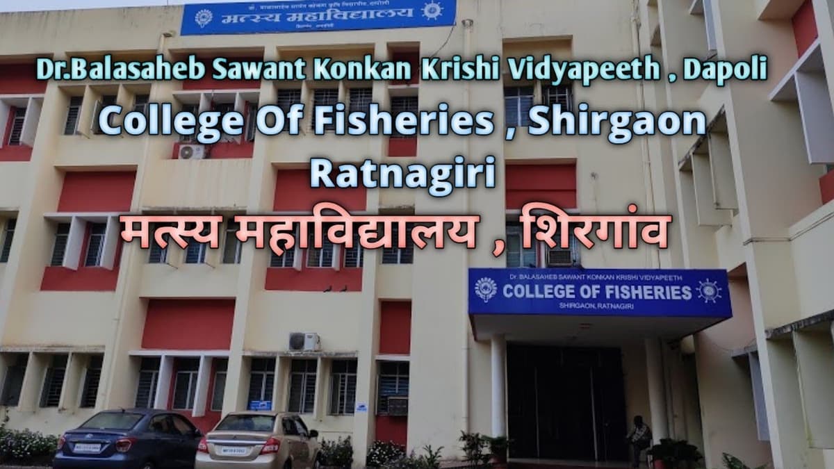 College of Fisheries, Ratnagiri-gallery-image-4