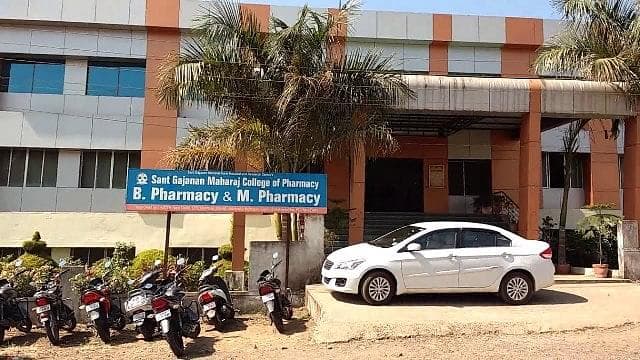 Sant Gajanan Maharaj College of Pharmacy-gallery-image-3