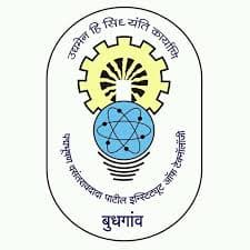 Padmabhooshan Vasantdada Patil Institute of Technology Sangli-logo