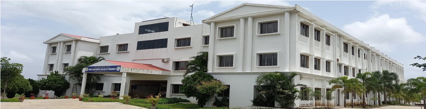 Shree Santkrupa Institute of Education Training and Research-image