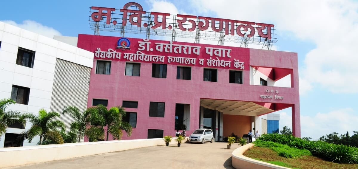 NDMVPSs College of Physiotherapy-image