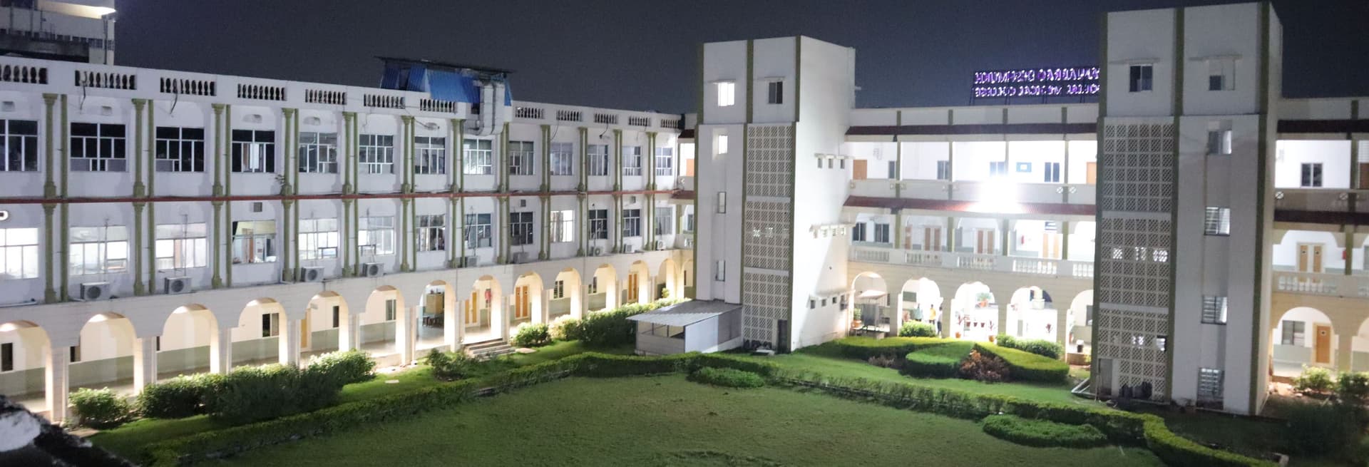 Dr. Panjabrao Alias Bhausaheb Deshmukh Memorial Medical College-image