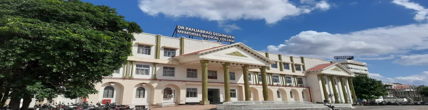 Dr Panjabrao Deshmukh Memorial Medical College-image