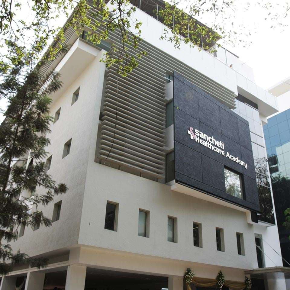 Sancheti College of Physiotherapy-logo