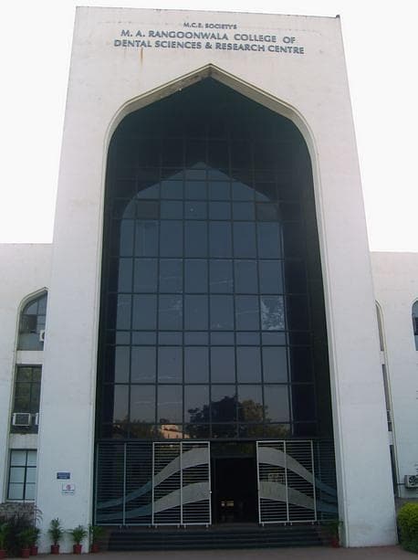 M.A. Rangoonwala College of Physiotherapy, Pune-gallery-image-2