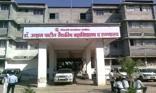 Dr. Ulhas Patil Medical College & Hospital-image