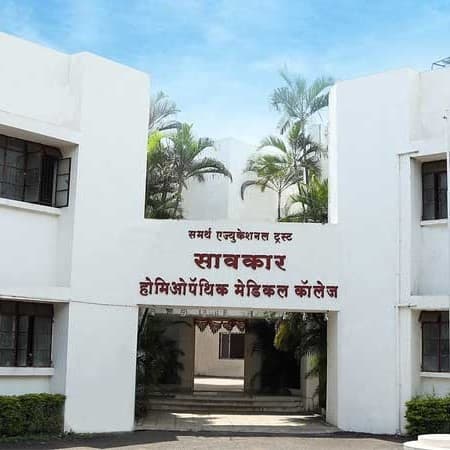 Sawkar Homoeopathic Medical College-image