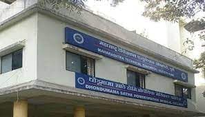 DSHMC Pune-image
