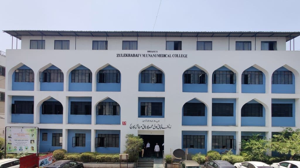 Z. V. M. Unani Medical College & Hospital-image
