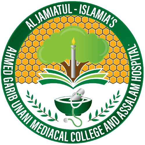 Jamia's Ahmad Garib Unani Medical College-gallery-image-4